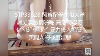 [MP4/ 565M]&nbsp;&nbsp;姐夫出差小哥到干姐姐家偷情 干到一半来电话问要不要接幸好不是姐夫打来的