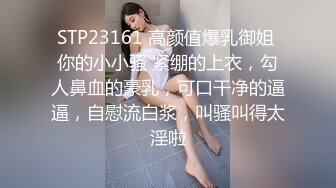 [MP4]168CM美腿小妞，笑起来舔一脸呆萌，扒掉裙子内裤，蹲着吸屌活很不错，小伙太猛连续搞了两炮