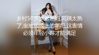 2600网约外围女神肤白貌美翘臀美乳人见人爱的尤物