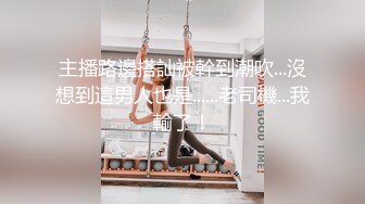 『邦妮』在外当女友床上当母狗 与铁粉玩穴啪啪