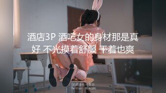 千锤百炼体育生女神肌肉翘臀被蹬的啪啪作响（简界看后续完整版）