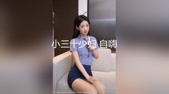 谭小灵 性感豹纹服饰搭配性感黑色网格袜 娇媚丰腴有致惹火身段十足动人[78P/721M]