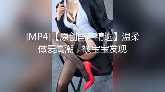 00后小骚比自慰