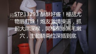 淫欲反差美少女可爱粉色小护士床上如此反差，翘起小屁屁乖乖等大肉棒进入，酥酥的皮肤粉嫩的乳头谁受得了