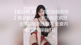 【中文字幕】MDTM-474 總是被我內射只屬於我的女學生偶像 一條みお(一條美緒)