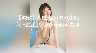 星空传媒XKG-153 出卖闺蜜不成反被债主压着操