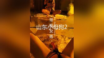 冒死趴墙偷窥房东的女儿洗澡被她家的狗发现了一直叫