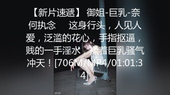 FSOG-054 酒店前台客服的秘密兼职  #小敏儿