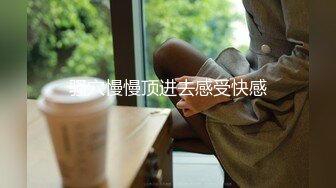 [2DF2] 真实记录在美留学生思静和大屌炮友激烈啪啪 暴力虐操到竭嘶底里疯狂浪叫 骑着操射一后背[MP4/104MB][BT种子]