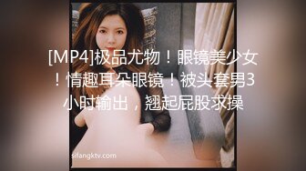 [2DF2]新人少妇杀手《老课探花》酒店开房约炮兼职良家少妇阿姨 - [MP4/121MB][BT种子]