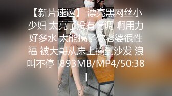 【新片速遞】&nbsp;&nbsp;极品巨乳奶妈❤️完美露脸，模拟上位观音坐莲，道具强烈震动抽插叫骚骚❤️如此丰乳美臀爱了吗[312M/MP4/26:36]