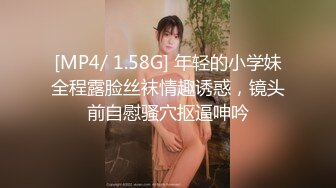 花式美臀女友，B站粉丝弟弟送的情趣内衣，打桩机搞死了，交合处霹雳巴拉响，比淫声还响亮！