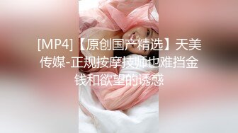 邻居妹妹 淡淡的妆容给人眼前一亮的清新感觉，美丽的模样，上厕所嘘嘘不忘自拍外加呻吟声，实在太棒了！