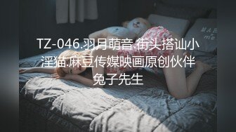 美女啪啪 身材苗条 拥有完美阴户 撅着大白屁屁被大肉棒无套输出 呻吟不停 内射