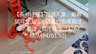 [MP4]活力十足青春美女小姐姐诱惑秀&nbsp;&nbsp;露坚挺大奶子揉捏&nbsp;&nbsp;撩起裙子自摸嫩穴&nbsp;&nbsp;跪在椅子上翘起屁股&nbsp;&nbsp;掰穴特写揉搓阴蒂