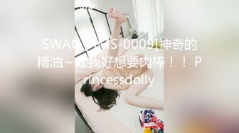 10-1利仔探花约啪黑丝美乳小妹，姿势会的不多主要就是享受大鸡巴操