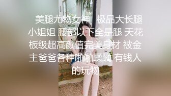 【2_2】把猛一征服的最好方法,就是找个鸡巴比他还要粗的猛攻操翻他,大屌直顶前列腺,一副骚样爽得直喷尿