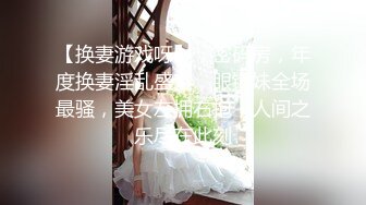 大神闯入单位女厕全景偷拍多位美女同事的小黑鲍鱼-郭金燕（漂亮）