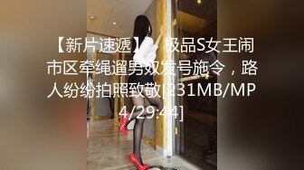 13.【潜入人妻闺房】3.后入-不要叫出声，你老公在外面喝酒，刚结婚没两天就出轨