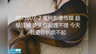 迪卡侬潮喷门事件，愈演愈烈不堪入目击底线