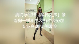 这种护士小母狗谁不喜欢呢(二)