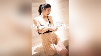 STP32212 極品尤物女神姐妹花！幸福老哥雙飛名場面，雙女搶著吃JB，扒開丁字褲騎乘位，打樁機輪流爆操