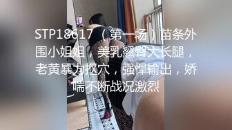 极品大奶妹子伺候大哥大鸡巴，深喉草嘴足交，让大哥揉奶抠逼浪叫不止，无套爆草压在身下玩弄