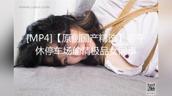 ⚫️啊~射我屁眼里，对话淫荡，反差露脸邻家乖乖女眼镜妹【小芸】高价定制最终版，居家各种淫荡自拍，没了纯只剩下欲 (9)