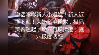 【骑乘控狂喜】“掐我啊”邻家反差台妹「babeneso」OF私拍 童颜美穴逆痴汉骑乘专家【第四弹】 (5)