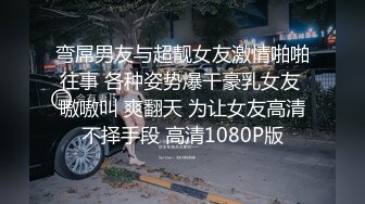 星空传媒XKQP48送上门的女贼偷盗不成反被操