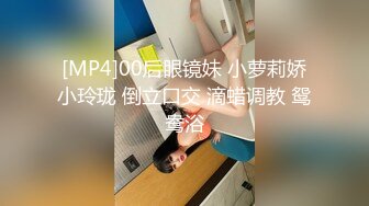 【新速片遞】&nbsp;&nbsp;极品女同双女激情！细腰美腿苗条！霸气强吻调情，穿戴式假吊骑乘位，深插无毛嫩穴，双指插入猛扣[632MB/MP4/00:55:03]