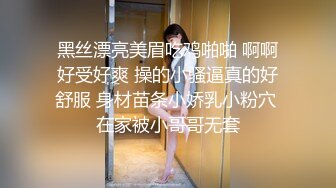 [MP4]深夜良家少妇来相会 极品桃子奶 坚挺乳头粉 闭眼享受小伙的性爱服务 娇喘轻哼不断