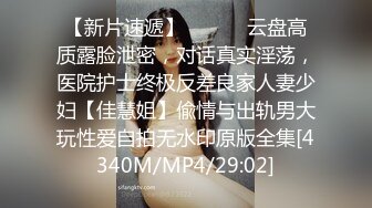 漂亮青春美眉吃鸡啪啪 在家被大肉棒男友无套输出 身材不错 上位骑乘很卖力 后入冲刺射了一屁屁