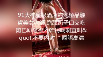 [MP4/1.21G]9-20伟哥足浴寻欢约啪02年美女技师到酒店啪啪，一直喊 操死小骚逼