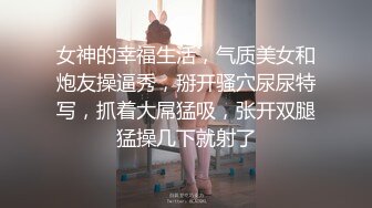 少女就是会撩人啊穿着透视情趣黑丝用美腿不停挑逗