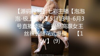 来医院看病打点滴的女人们