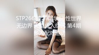 安防酒店偷拍 大学生情侣开房小哥睡醒草女友换了两个方向草