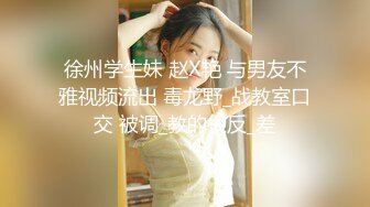 《顶级⭐福利》推特S级高端外围女模kyara_Sss大胸蜜桃臀被土豪包养自拍制服啪啪视频超级爽听声就让人受不了