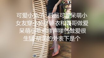 被丑熟妇坐爱