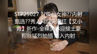 （石家庄）有没有人认识魏晓婷的