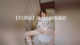 [2DF2]《骚胖全国探花》酒店约嫖白色连衣裙漂亮少妇貌似连续干了几次 [MP4/113MB][BT种子]