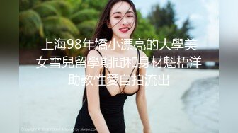 二个小骚货