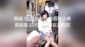 小哥深夜约操舞蹈院校气质美女,各种姿势抽插,扛美腿狂干不止