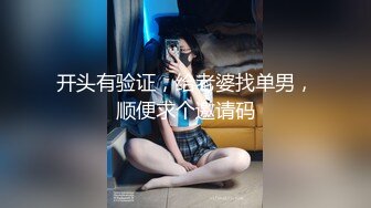 新人大尉高端约炮175CM良家素人小美女大奶系逼逼超粉嫩