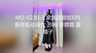 [2DF2] 小胖和经常一块打牌的雀友少妇偷情仔细的给她舔逼不戴套内射她[MP4/83.4MB][BT种子]