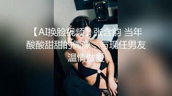 推特博主K调教玩操极品38D爆乳00后小母狗 爆操豪乳乱颤 高清私拍99P