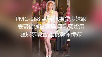 23岁姑娘小白尾巴后入