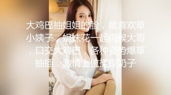 无水印源码自录--【babylisa】大奶子少妇、无毛馒头穴，自慰、高潮迭代，白浆四溢 6月13号-6月19号合集【26V】 (19)