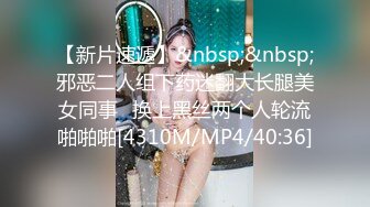 浙大20岁兼职女小雨可爱的婴儿肥手指抠完骚逼放她嘴里