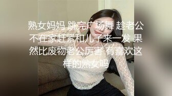 极品小娇妻美艳十足